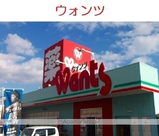 サンシャインKAWAOKAの周辺写真