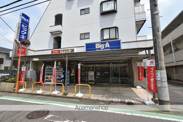 ドゥーエつつじヶ丘の周辺写真