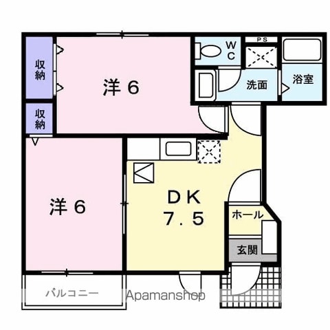サントル吉藤Aの間取り写真