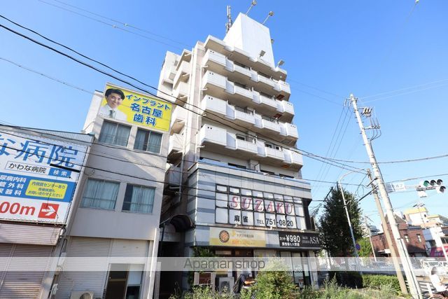 アンシャンテ川原の外観写真