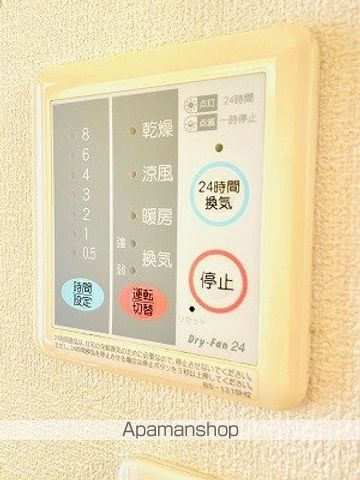 リーブルひまわりの内装写真