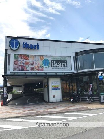 アネシス愛宕山IIの周辺写真