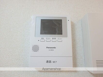 グランコートⅥ[1LDK/44.21m2]の内装2