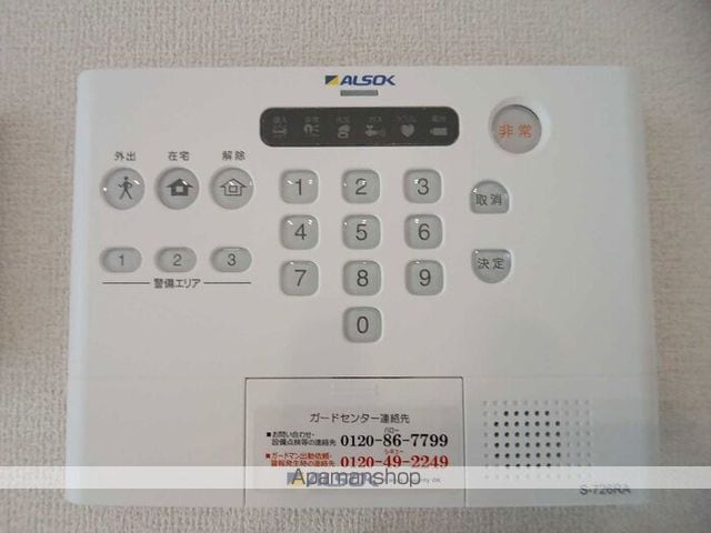 COCOONIAの内装写真