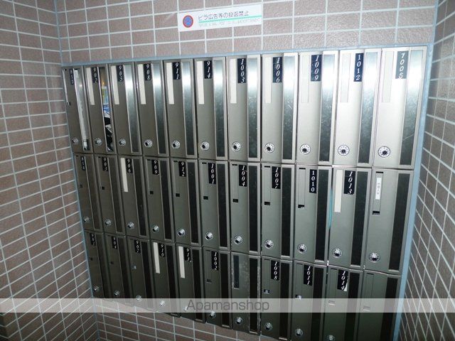 セイワパレス堂島シティのその他写真