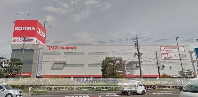 グレイスリー下小河原の周辺写真