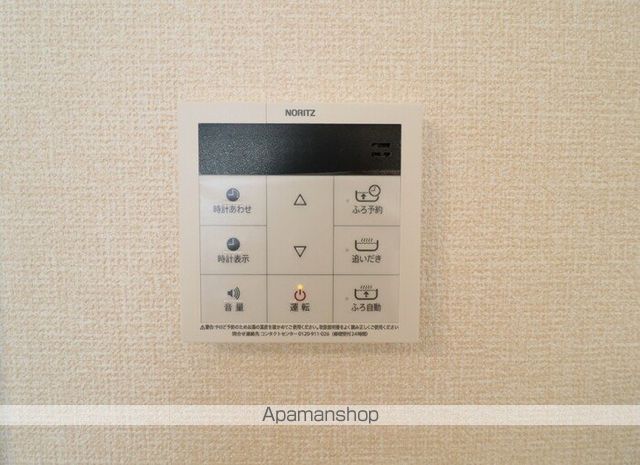 メゾンスピカの内装写真