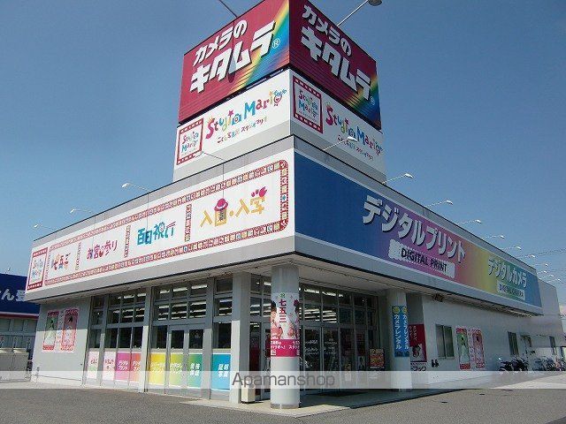 ヒルサイドテラスの周辺写真