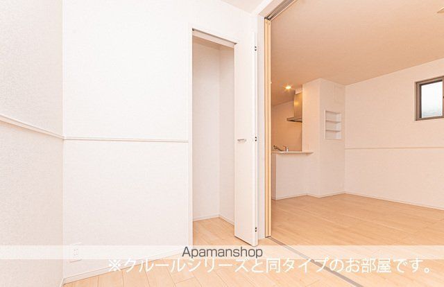 シエル白山Aの内装写真