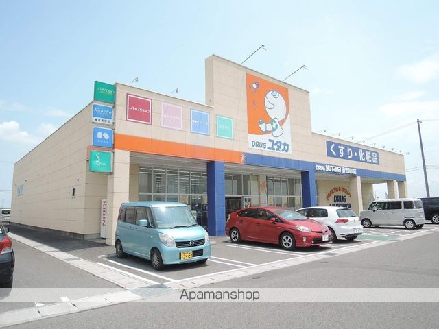ヴィラ ルミナスAの周辺写真