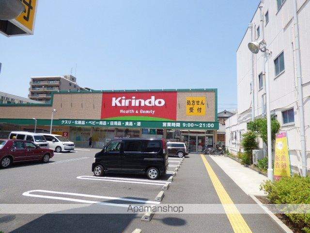 リバレイン ESAKAの周辺写真