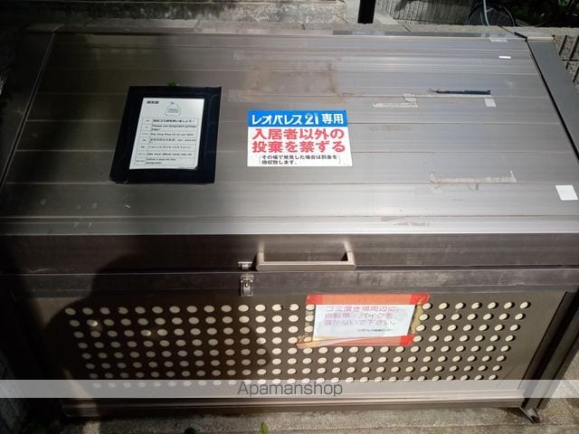 レオパレスアコール 407 ｜ 千葉県千葉市美浜区浜田２丁目15-4（賃貸マンション1K・4階・19.87㎡） その21