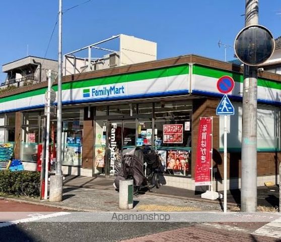 エクセリア南馬込の周辺写真