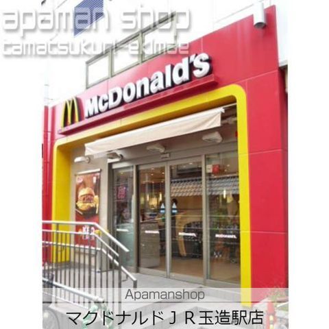 ホワイトマーブルの内装写真