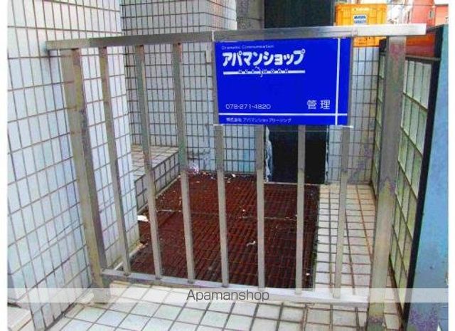 メゾン・ド・アクトゥールの周辺写真