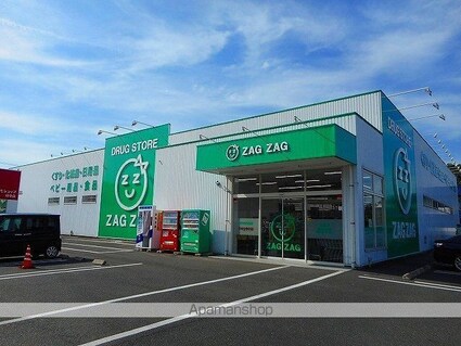 広島県府中市中須町[1R/32.9m2]の周辺3