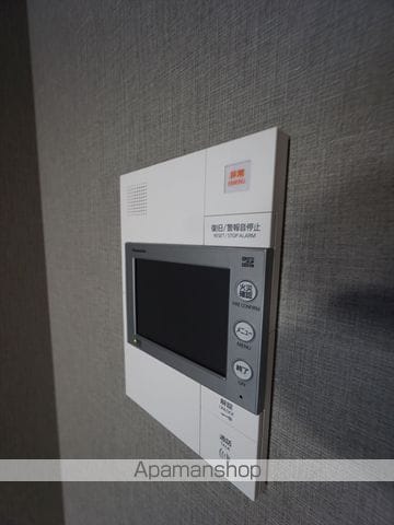 エステムコート名古屋新栄Ⅵアートテラス 1103 ｜ 愛知県名古屋市中区新栄１丁目27-10（賃貸マンション1DK・11階・28.15㎡） その15