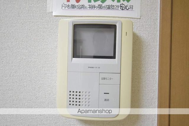ラハイナヒルズの内装写真