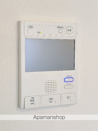 レジディア三軒茶屋Ⅲ[1K/26.21m2]の内装1