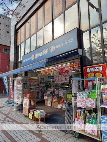 TRビルディングの周辺写真