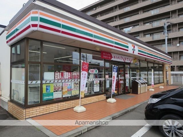 ハイツグリーンの周辺写真