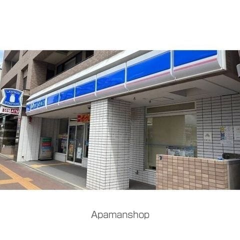 北40条西6丁目の周辺写真