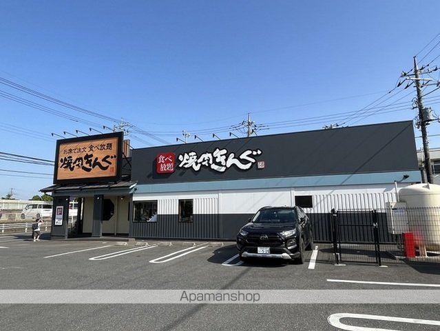 グラン エリアールの周辺写真