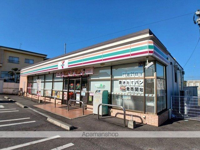 プリマヴェ ラ葵Yの周辺写真