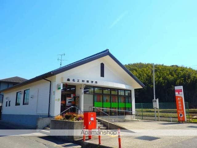 レジデンス ヒルの周辺写真