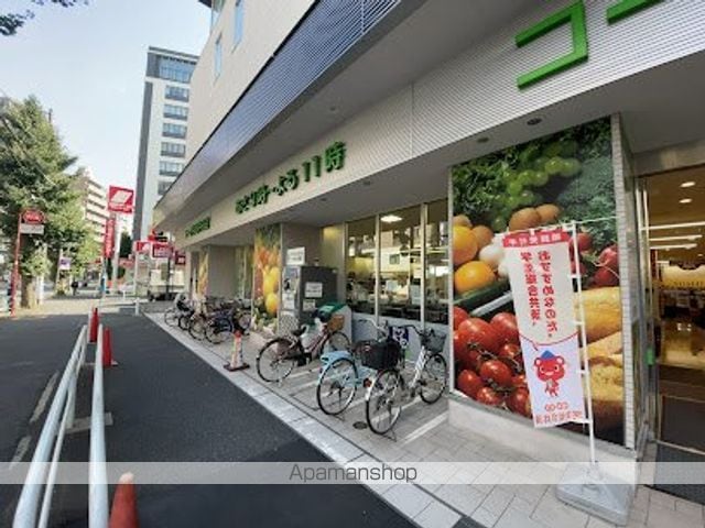 プレール・ドゥーク新中野の周辺写真