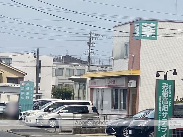 レオパレス和の周辺写真