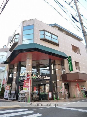 バージュアル横濱あざみ野の周辺写真