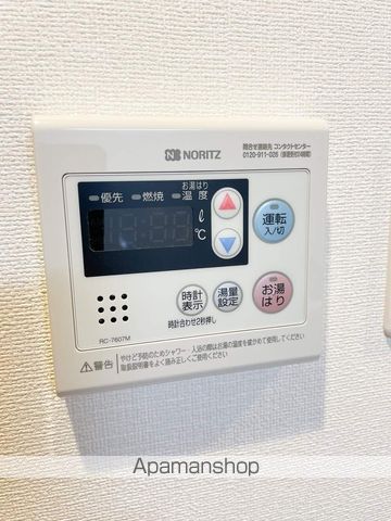 プレサンスブルーム東三国の内装写真