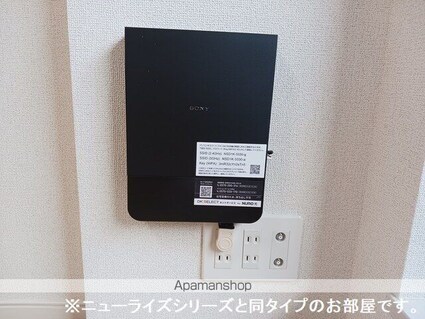 グレースヒルズ[3LDK/62.11m2]のその他設備1