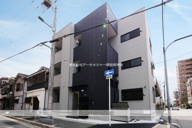 ハーモニーテラス大和田の外観写真