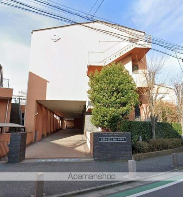 東京都世田谷区北烏山１丁目[1R/25.03m2]の周辺5