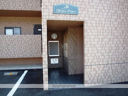 セピアコート[2K/42.21m2]の共用部1