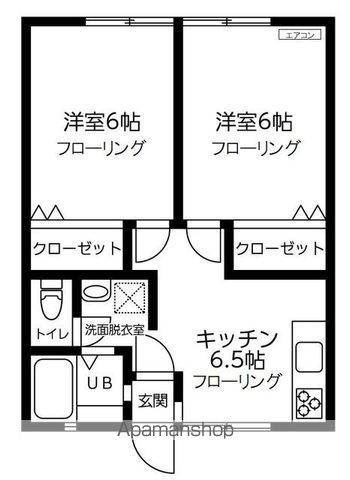 【アゼリアハイムの間取り】