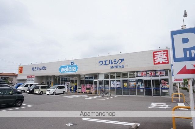 セレナーデの周辺写真