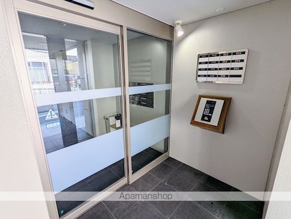 東千田町ハイム[1LDK/44.77m2]の共用部2