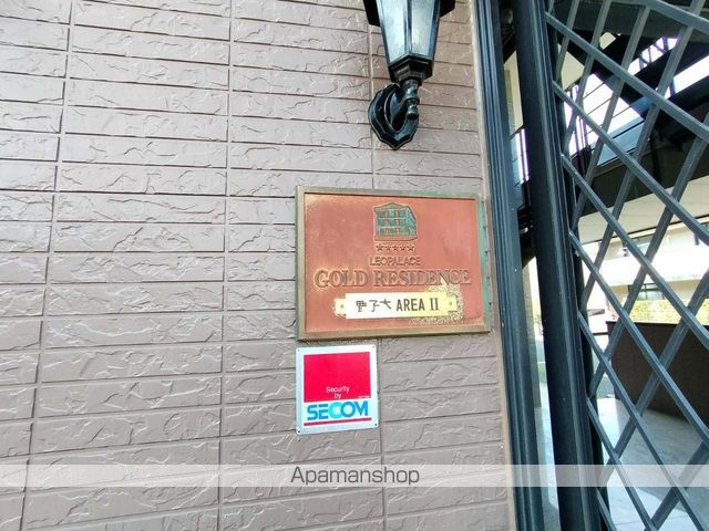 レオパレス鹿子木AREAIIの内装写真