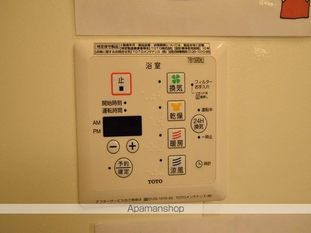 グランドソレイユの内装写真