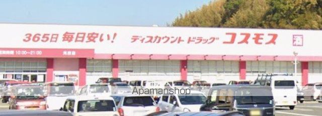 サニーハウスさとう B棟の周辺写真
