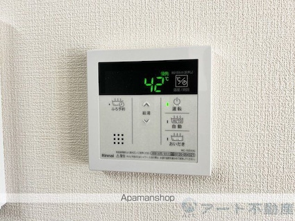 ＡＮＮＥＸ道後湯築[1LDK/39.68m2]の内装4