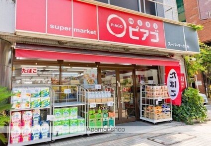 ソルテ西小岩[1LDK/31.84m2]の周辺3