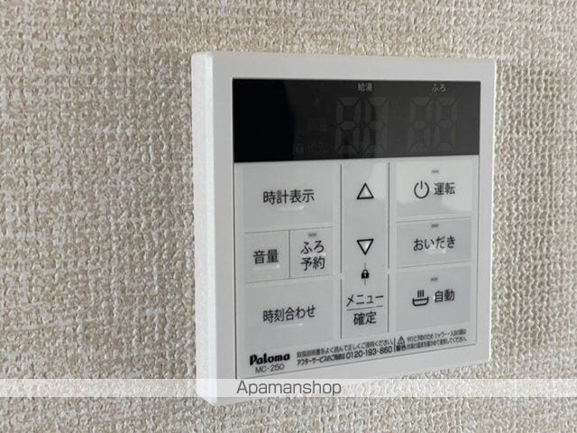 フェリシアの内装写真