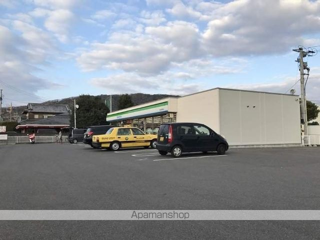 プリムローズの周辺写真
