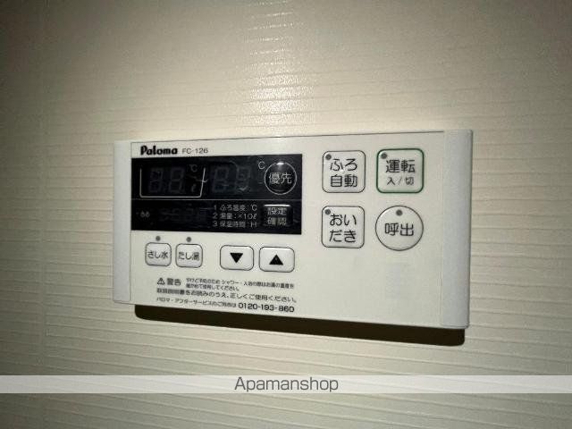 サンパレス白石の内装写真