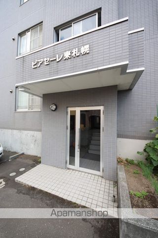 ピアセーレ東札幌の玄関写真