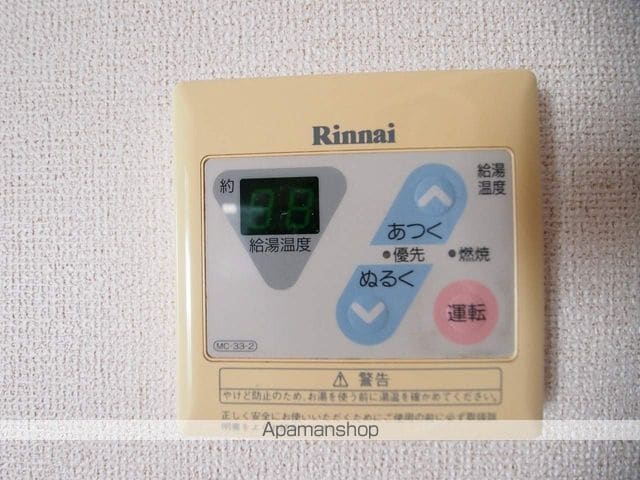 サンヴェールIIの内装写真